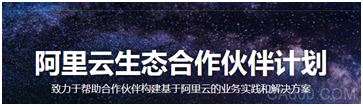 GPRS无线变送器,IoT无线变送器,智能城市,云栖大会