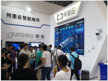 GPRS无线变送器,IoT无线变送器,智能城市,云栖大会