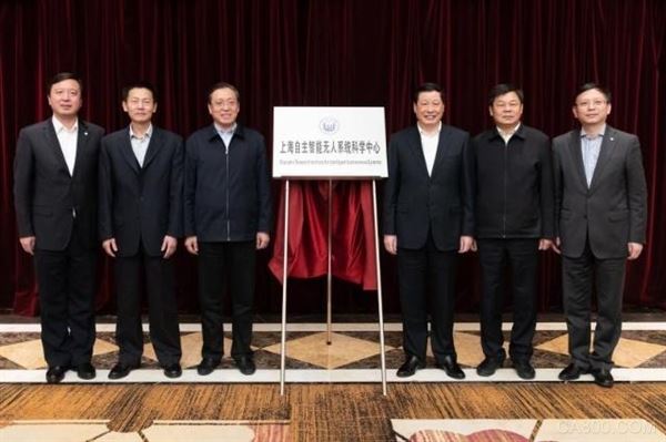 上海自主智能无人系统科学中心,人工智能,智能传感