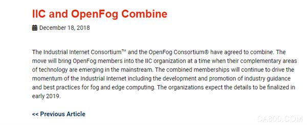 工业互联网联盟IIC,OpenFog