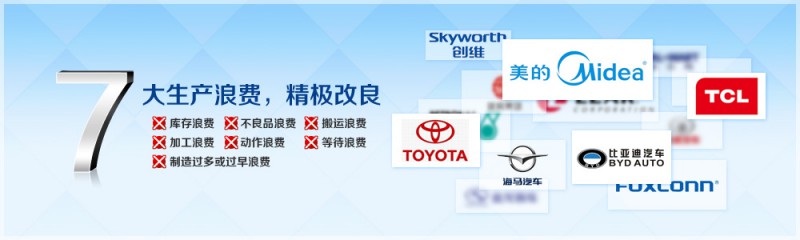 点击打开原图