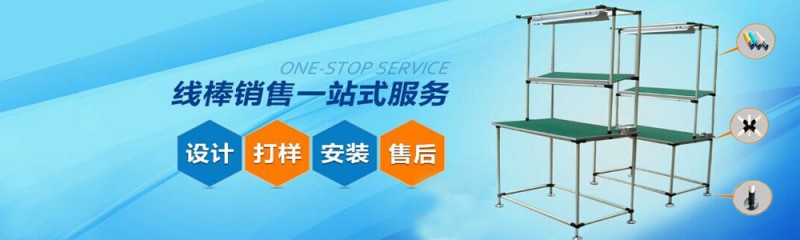 点击打开原图