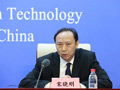 中国机器人产业联盟执行理事长：技术创新是中国机器人产业发展难点之一