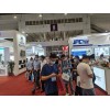 【3D打印展2023增材制造展|粉末冶金展第15届上海展】