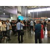【深圳】声学材料展|噪声控制展|隔音材料展2024