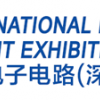 2025国际电子电路（深圳）展览会 (HKPCA Show)