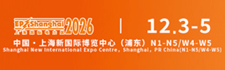 EP电力展